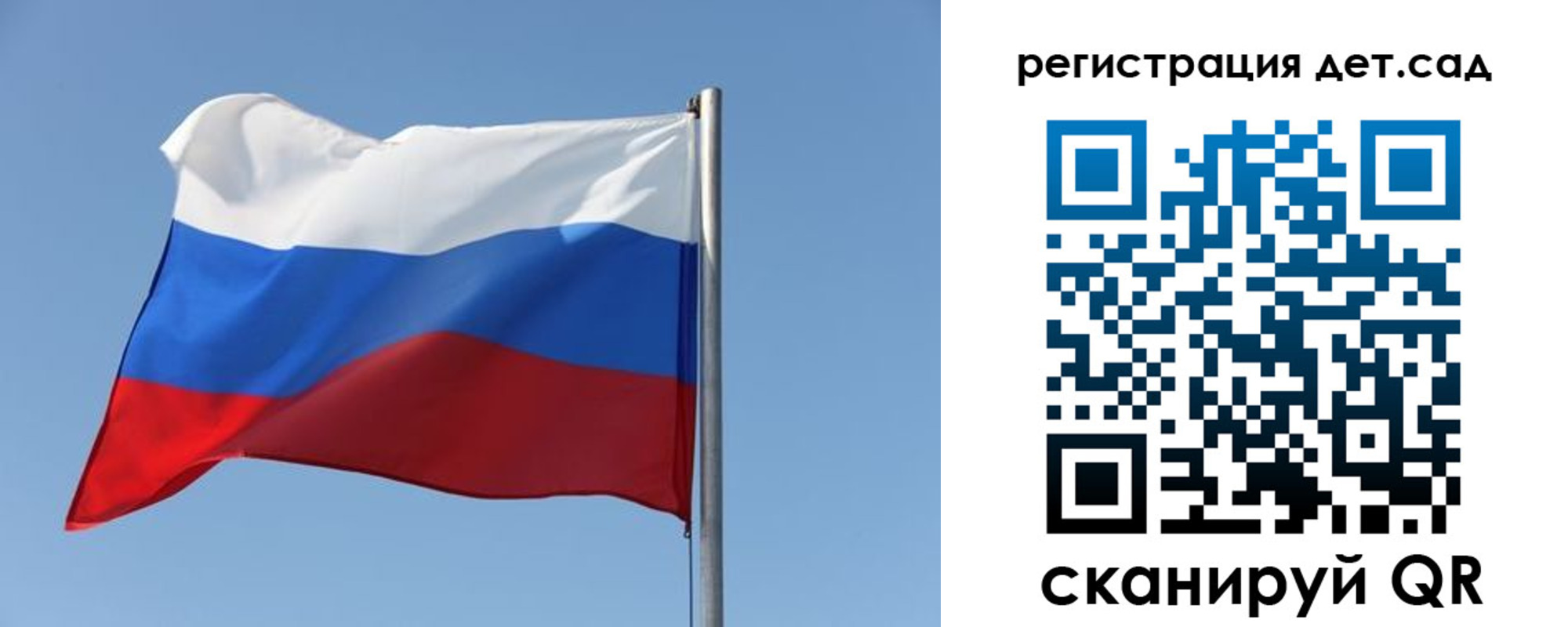 где прописаться в Микуни